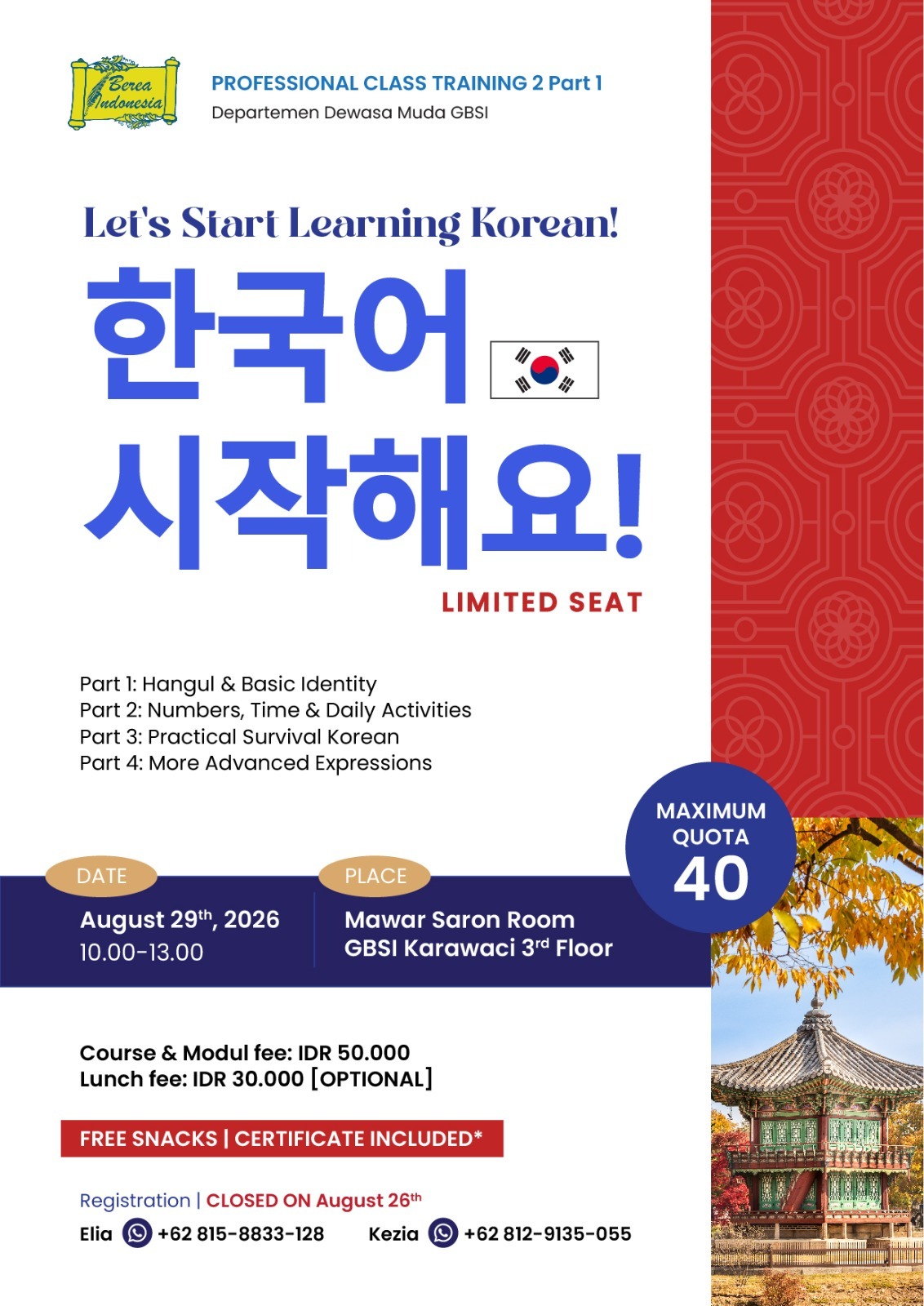 Kelas Belajar Bahasa Korea Gratis